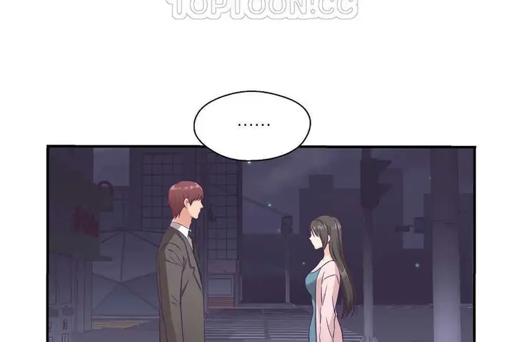 漫画《可爱的他》第17话第28张图
