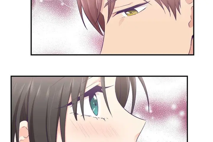 漫画《可爱的他》第17话第84张图