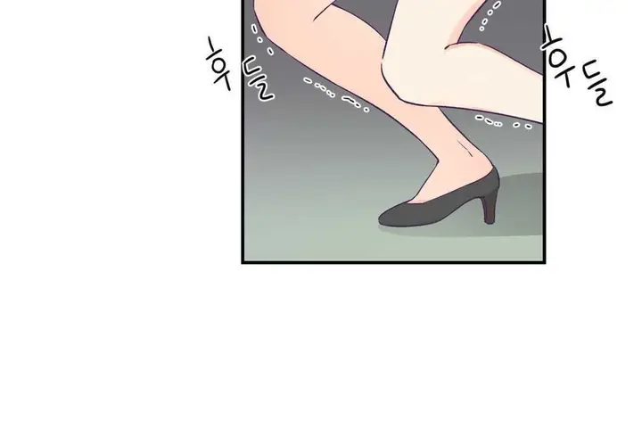 漫画《可爱的他》第19话第114张图