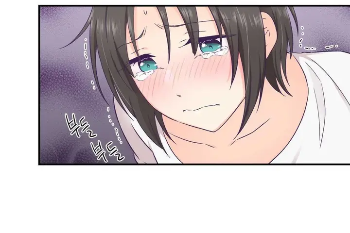 漫画《可爱的他》第19话第115张图