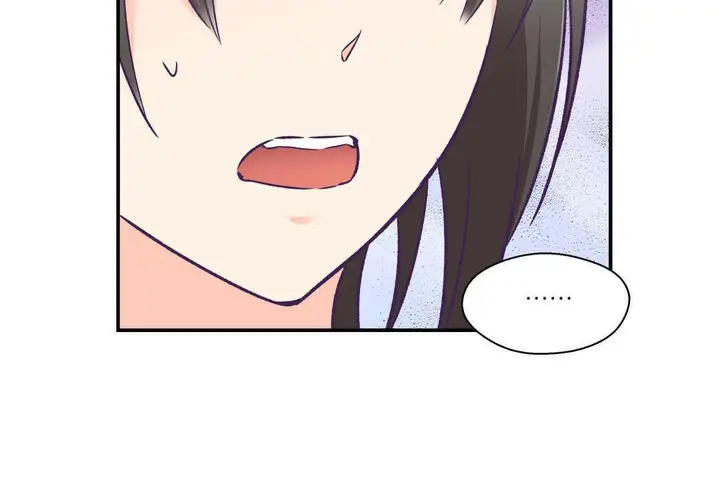 漫画《可爱的他》第19话第54张图