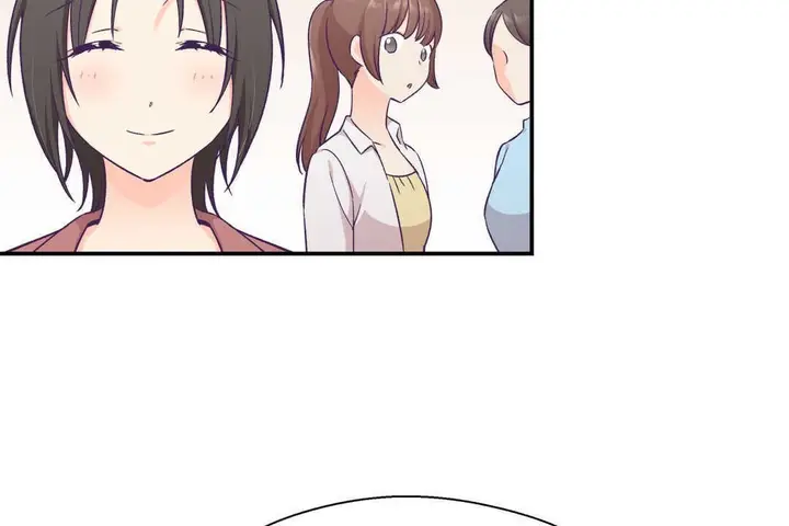 漫画《可爱的他》第19话第7张图