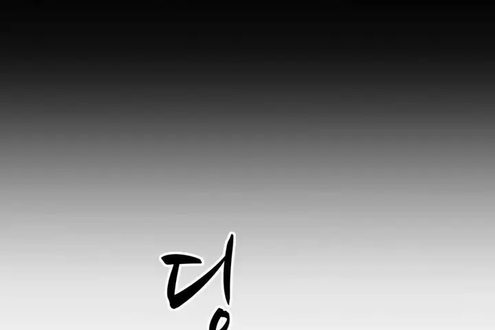 漫画《可爱的他》第20话第103张图