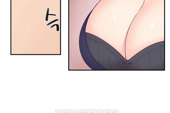 漫画《可爱的他》第20话第117张图