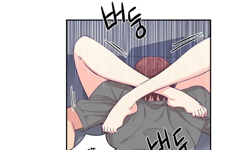 漫画《可爱的他》第20话第158张图
