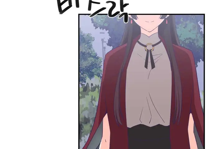 漫画《可爱的他》第20话第181张图