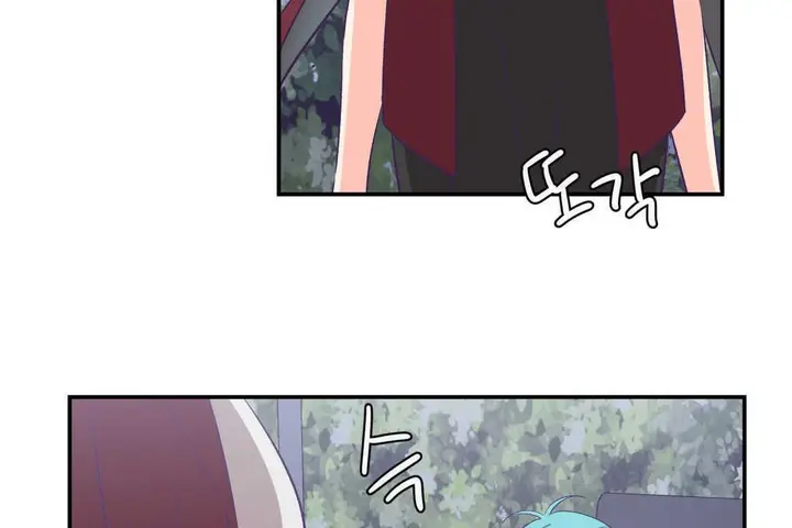 漫画《可爱的他》第20话第182张图