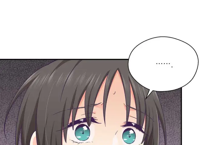 漫画《可爱的他》第20话第24张图