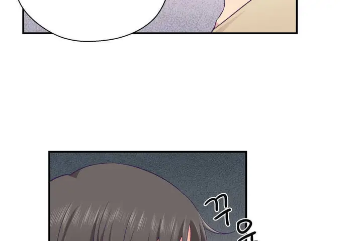 漫画《可爱的他》第20话第29张图