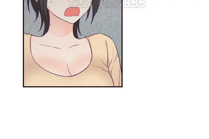 漫画《可爱的他》第20话第64张图