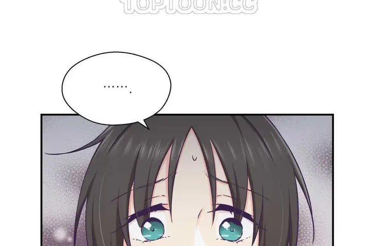 漫画《可爱的他》第20话第70张图