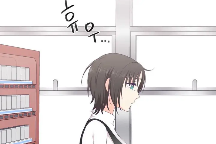 漫画《可爱的他》第21话第121张图