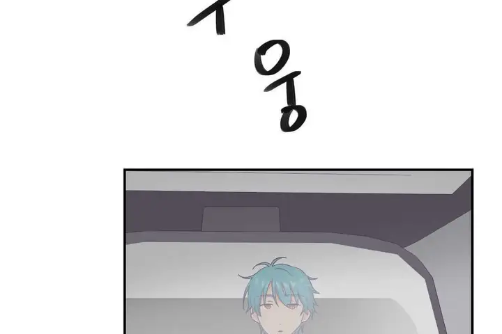 漫画《可爱的他》第21话第23张图
