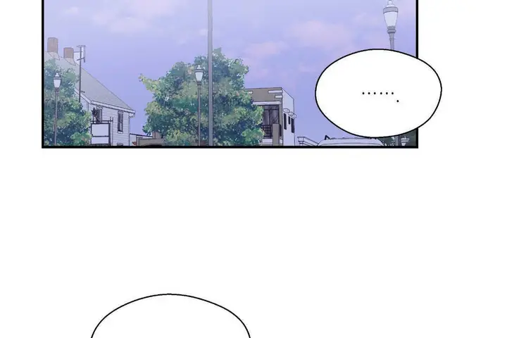 漫画《可爱的他》第21话第7张图