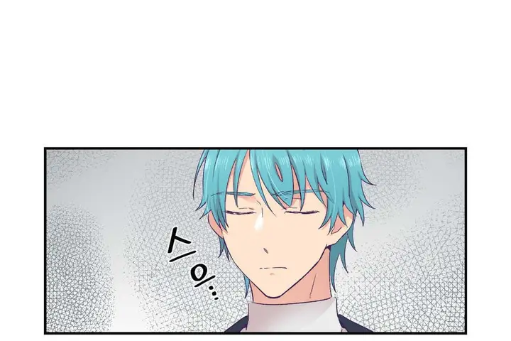 漫画《可爱的他》第22话第24张图