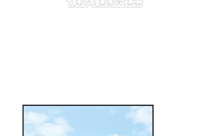 漫画《可爱的他》第22话第4张图