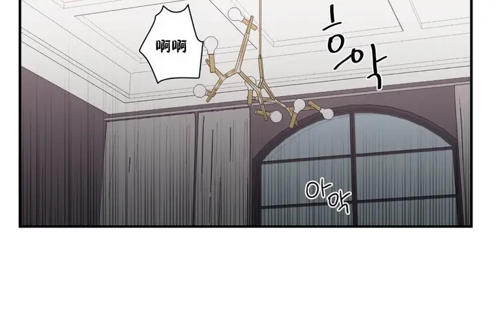 漫画《可爱的他》第23话第125张图