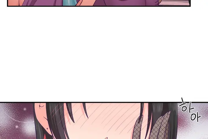漫画《可爱的他》第23话第132张图