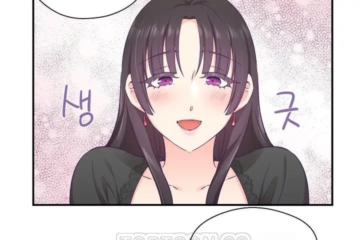 漫画《可爱的他》第23话第33张图