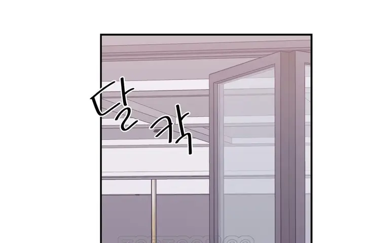 漫画《可爱的他》第23话第93张图