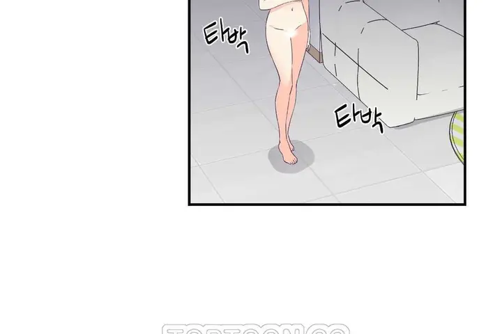 漫画《可爱的他》第24话第111张图