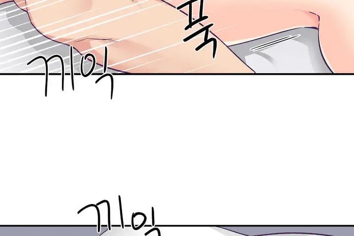 漫画《可爱的他》第24话第96张图