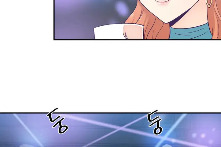漫画《可爱的他》第25话第19张图