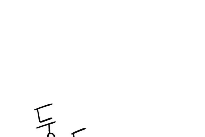 漫画《可爱的他》第25话第2张图