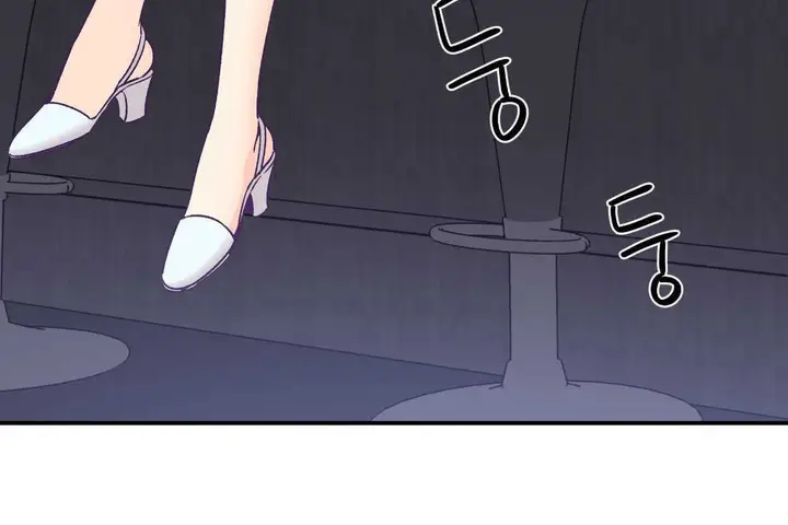 漫画《可爱的他》第25话第7张图