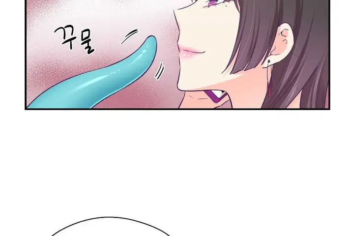 漫画《可爱的他》第26话第107张图