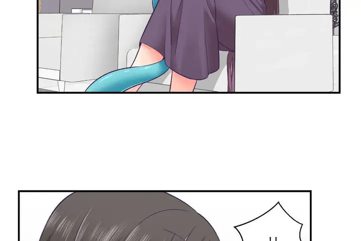 漫画《可爱的他》第26话第119张图