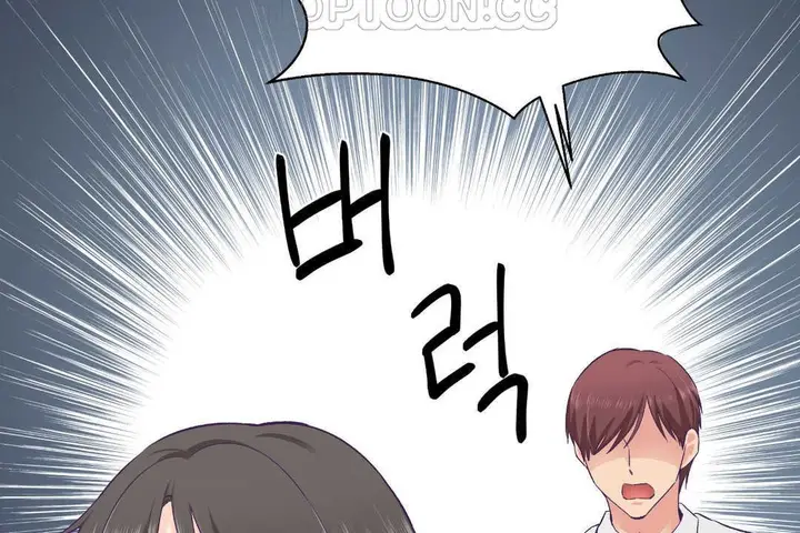 漫画《可爱的他》第26话第70张图