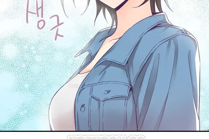 漫画《可爱的他》第26话第75张图