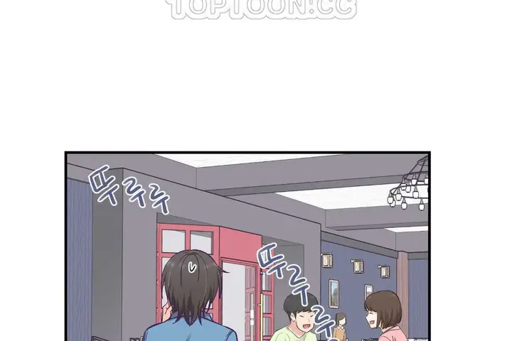 漫画《可爱的他》第26话第94张图