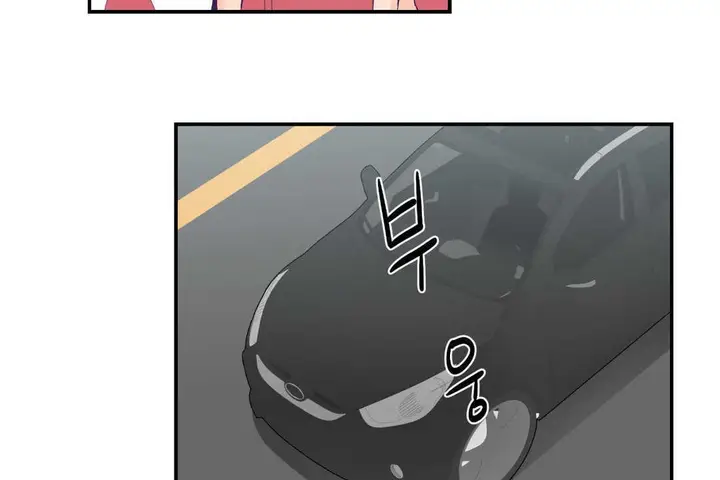 漫画《可爱的他》第27话第11张图