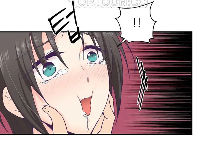 漫画《可爱的他》第27话第112张图