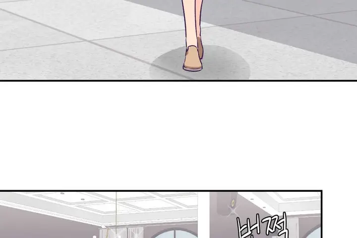 漫画《可爱的他》第27话第56张图
