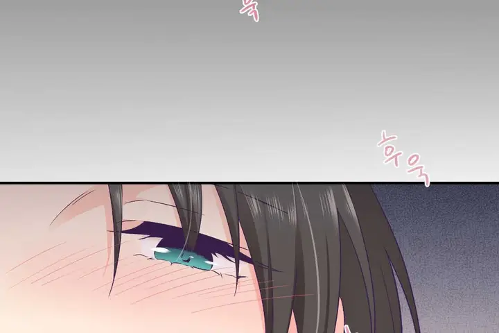 漫画《可爱的他》第27话第83张图