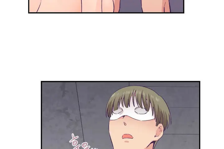 漫画《可爱的他》第28话第12张图
