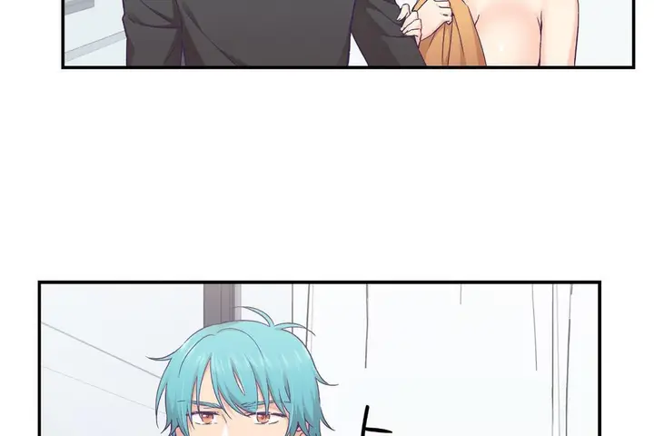漫画《可爱的他》第29话第13张图