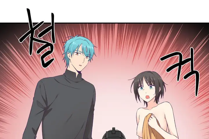 漫画《可爱的他》第29话第2张图
