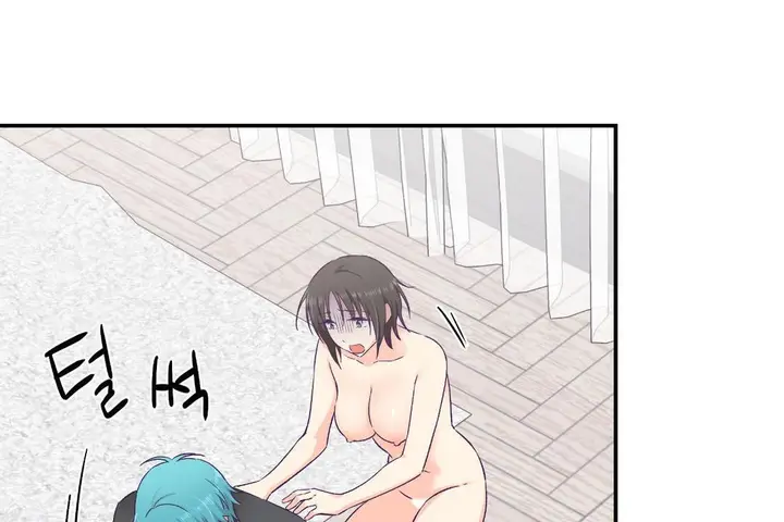 漫画《可爱的他》第29话第32张图