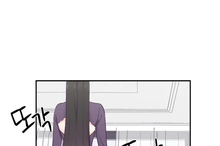 漫画《可爱的他》第29话第41张图
