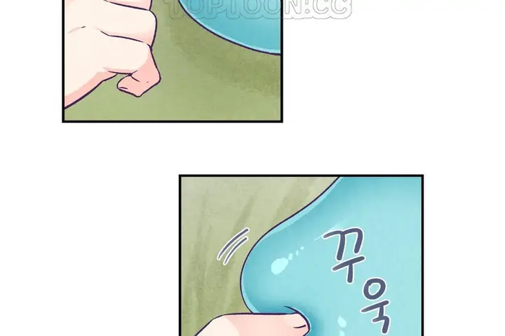 漫画《可爱的他》第29话第70张图