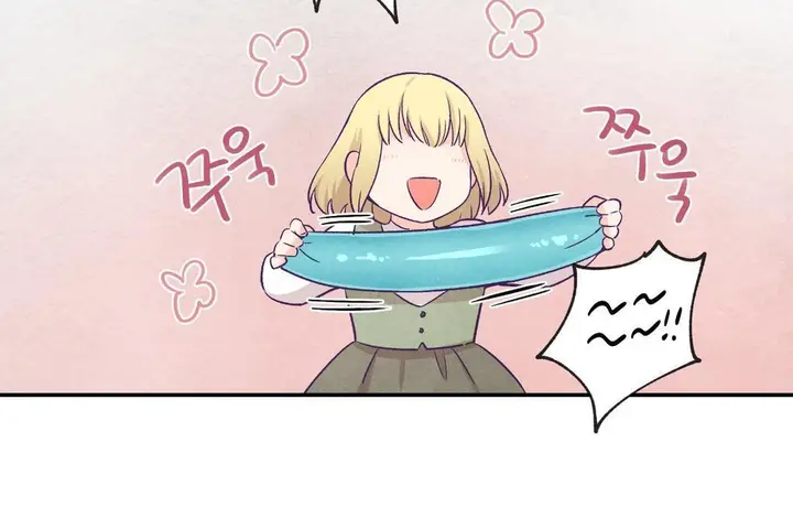 漫画《可爱的他》第29话第78张图