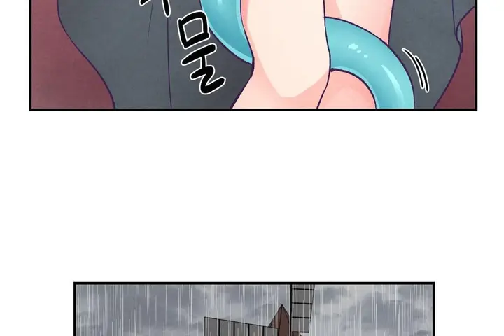漫画《可爱的他》第29话第97张图