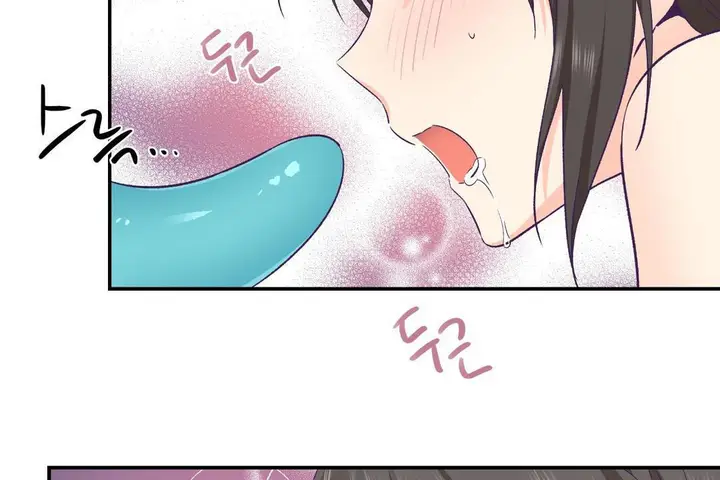 漫画《可爱的他》第30话第107张图
