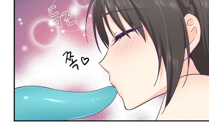 漫画《可爱的他》第30话第108张图