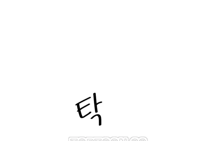 漫画《可爱的他》第30话第3张图