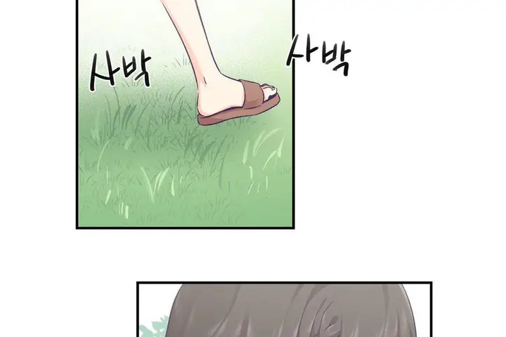 漫画《可爱的他》第30话第56张图